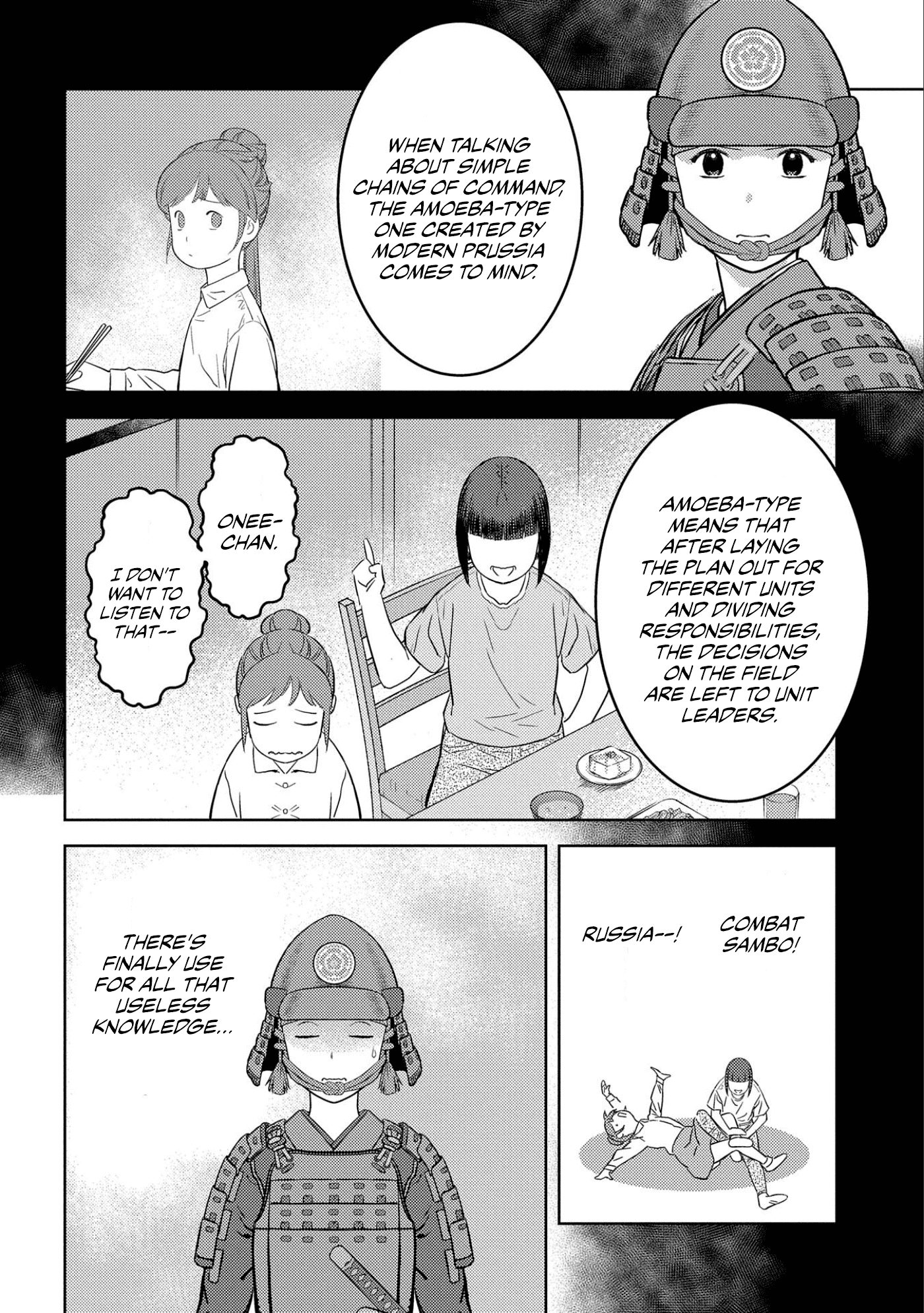 Sengoku Komachi Kuroutan: Noukou Giga Chapter 50 17